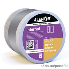 Лента оконная пароизоляционная ALENOR Internal (MFPA) внутренняя